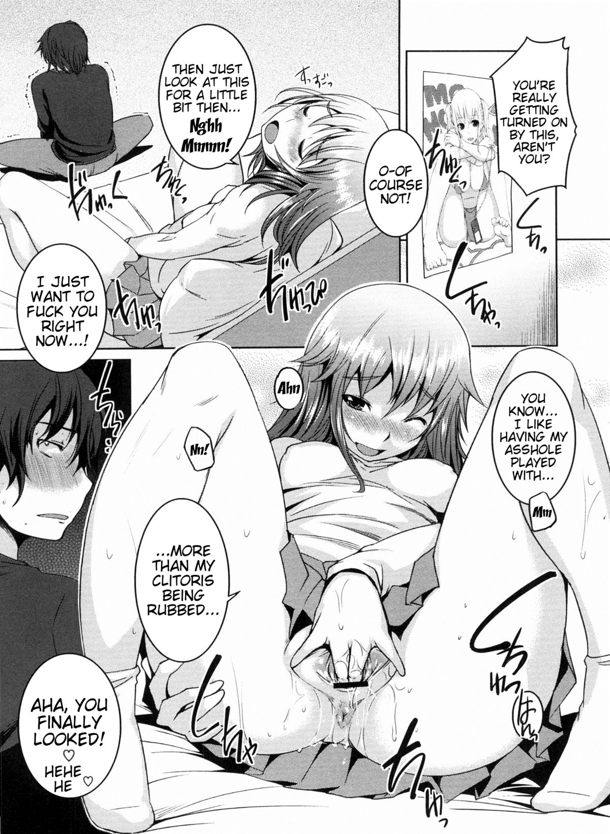 [ぼっしぃ] 桃尻女子 [英訳]