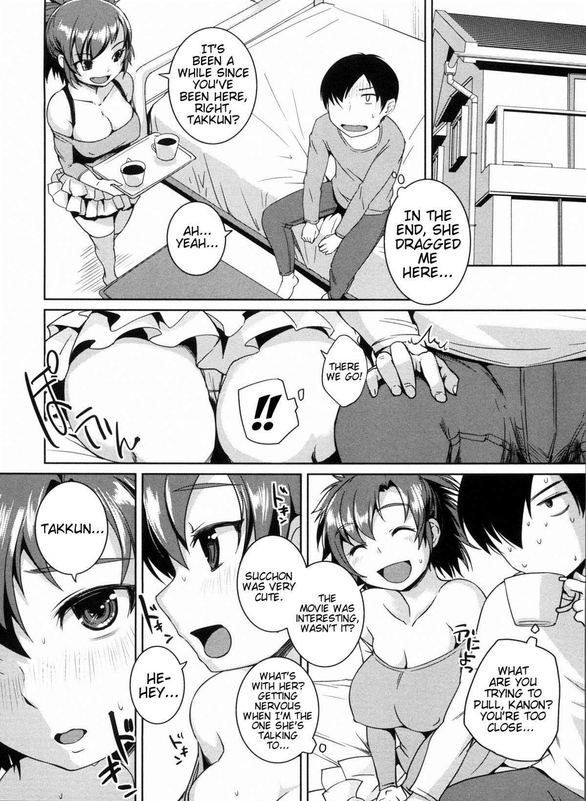 [ぼっしぃ] 桃尻女子 [英訳]