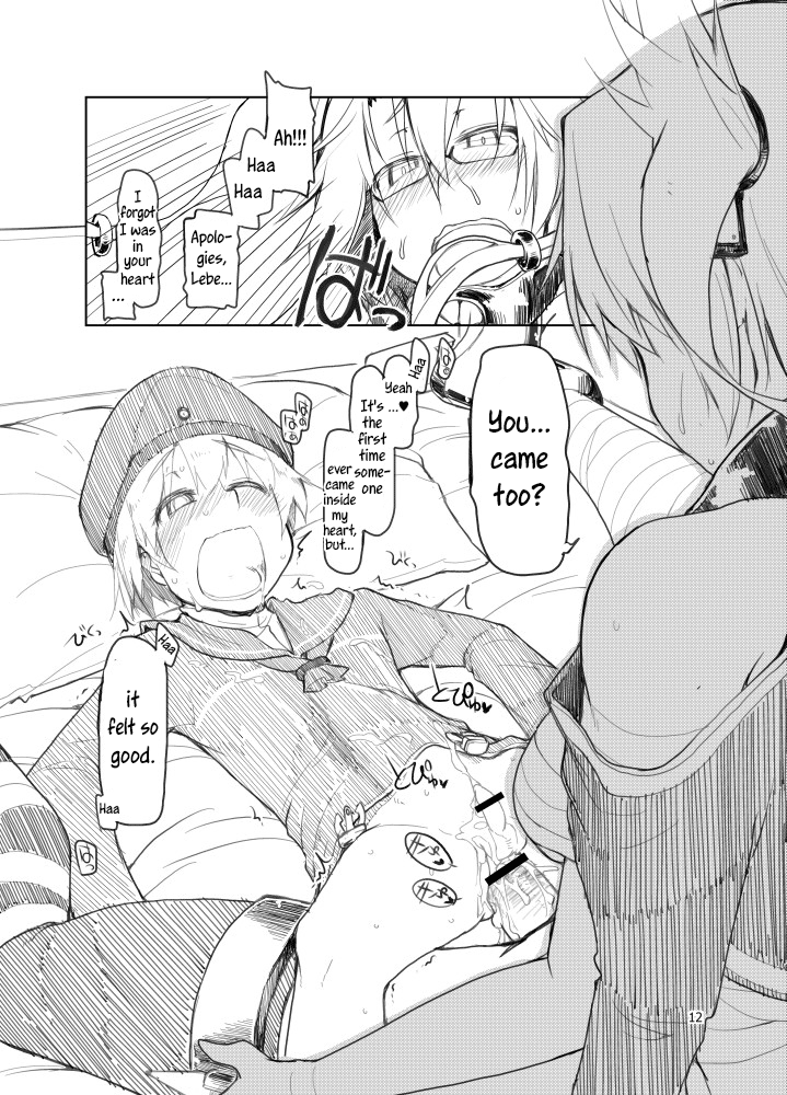 (ふたけっと10.5) [めたもる (りょう)] レーベくんの薄い本。 (艦隊これくしょん -艦これ-) [英訳]