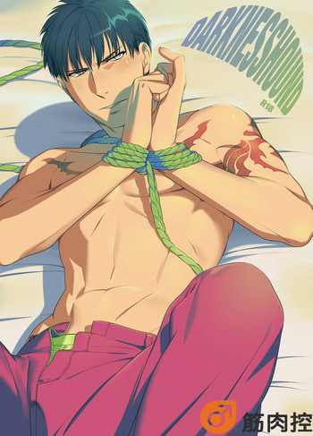 [イヌミソ] Darkness Hound [DL版]