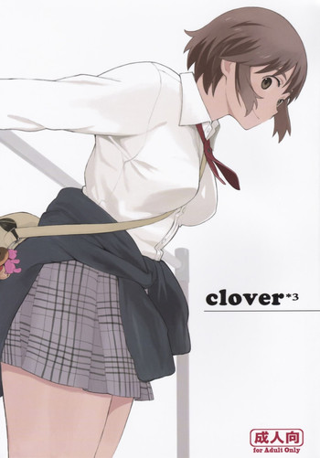 (C87) [関西オレンジ (荒井啓)] clover＊3 (よつばと!)