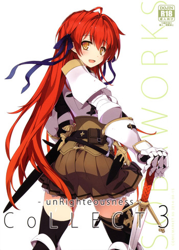 (C86) [sobaworks (秋蕎麦)] unRighteousness CoLLECT 3 (ラグナロクオンライン)
