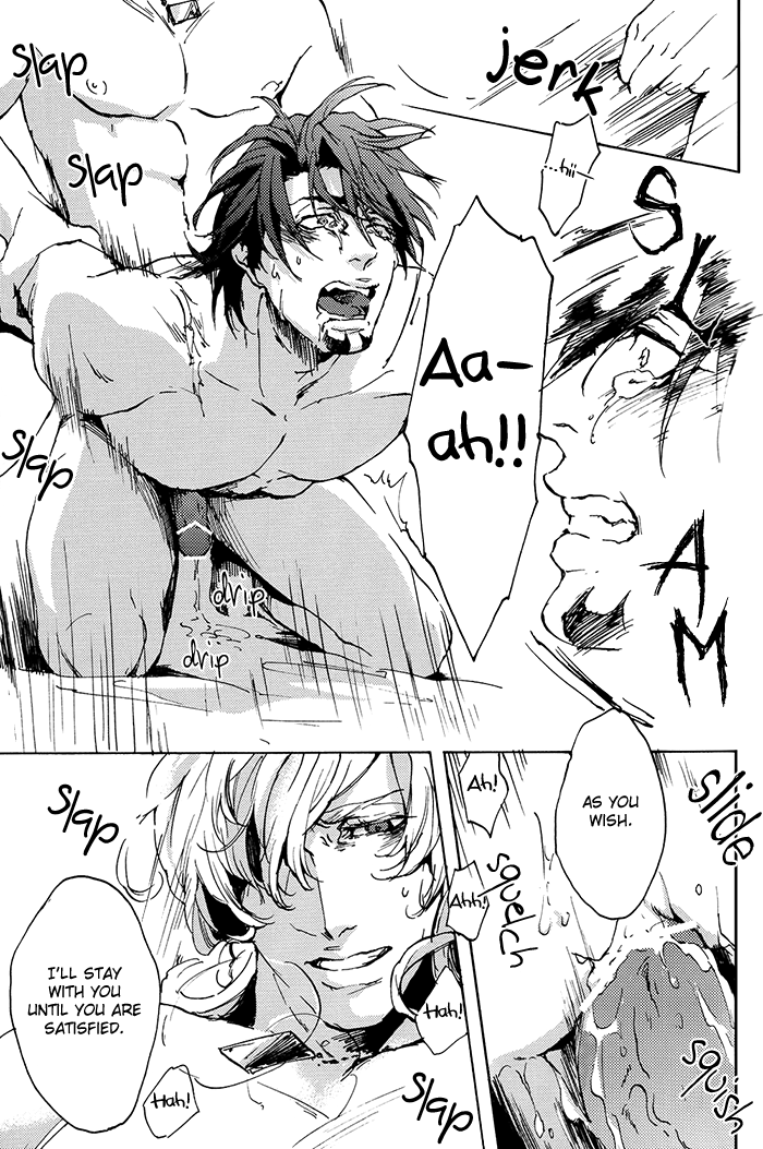 (SPARK7) [OJmomo (yoshi)] Keep your hands to yourself! (TIGER & BUNNY) [英訳]