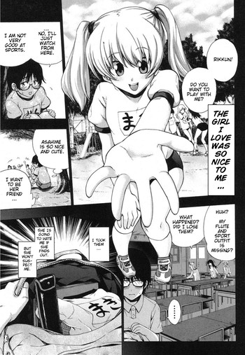 [KANZUME] 本気催眠 ♥ ラブビッチ! (COMIC 真激 2012年6月号) [英訳]