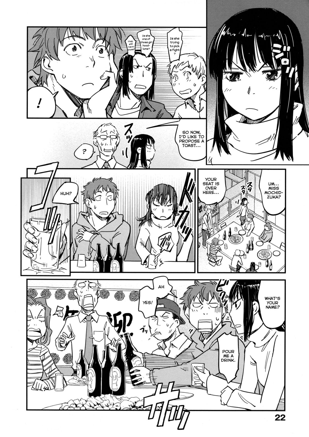 【こんちき】おでませにゃんにゃんCh。 1-6、9 [英語] [無修正]