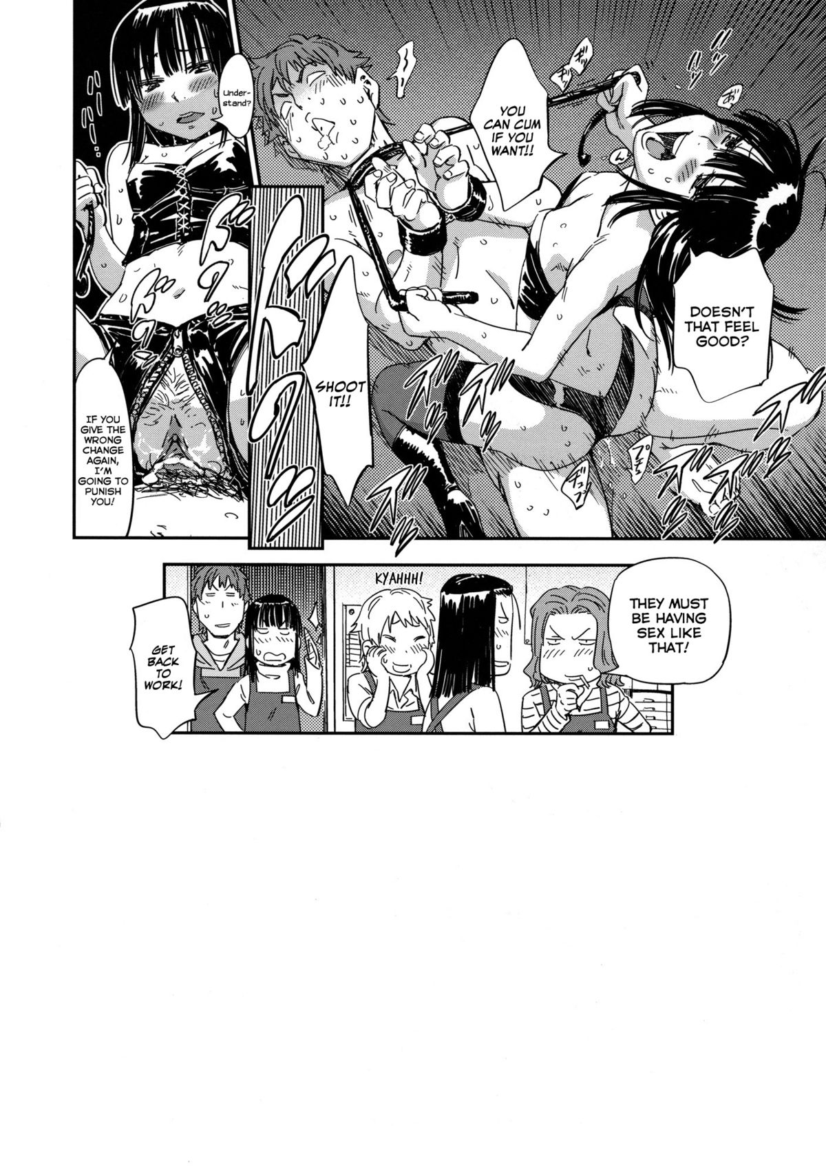 【こんちき】おでませにゃんにゃんCh。 1-6、9 [英語] [無修正]