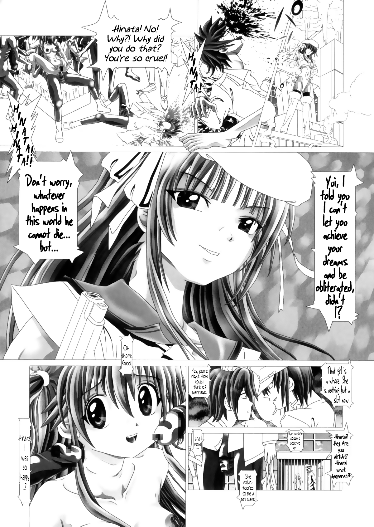 (サンクリ53) [柿ノ房 (柿ノ本歌麿)] Angel★Heats! (エンジェル ビーツ) [英訳]