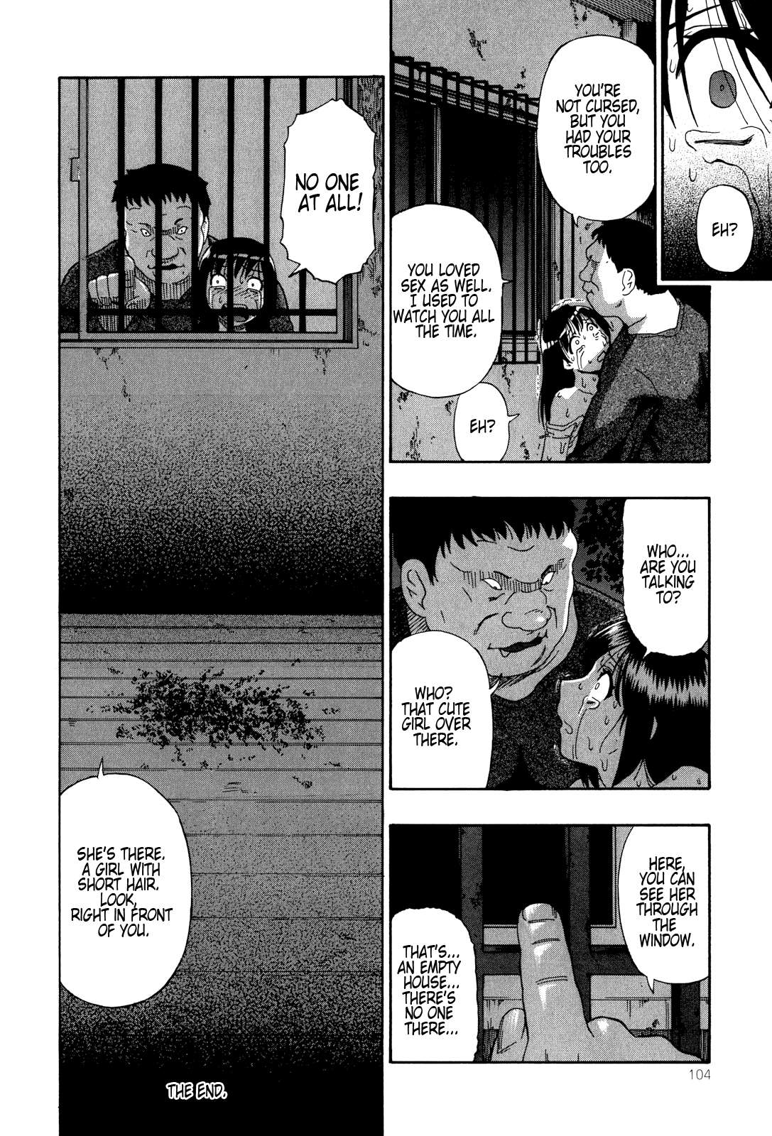 [オイスター] 見るも無惨 第1-6話 [英訳]