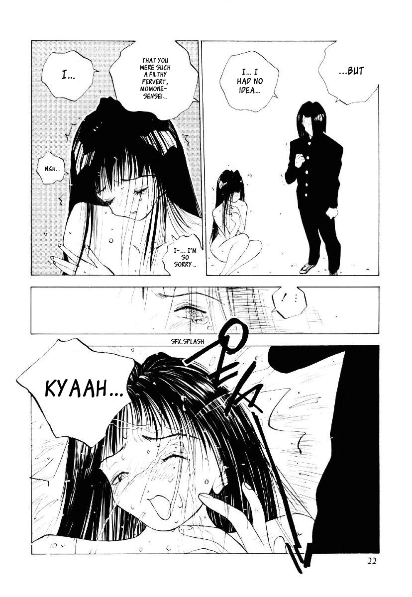 （朝永振一郎）MOMONE v2 ch7（一部）[英語] [_ ragdoll]