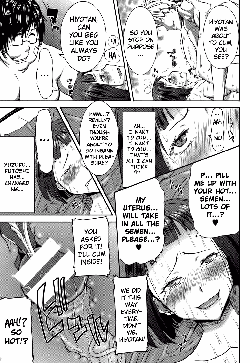 [田中あじ] 姉アンスイート 彌平木日和 第1-3話 [英訳]