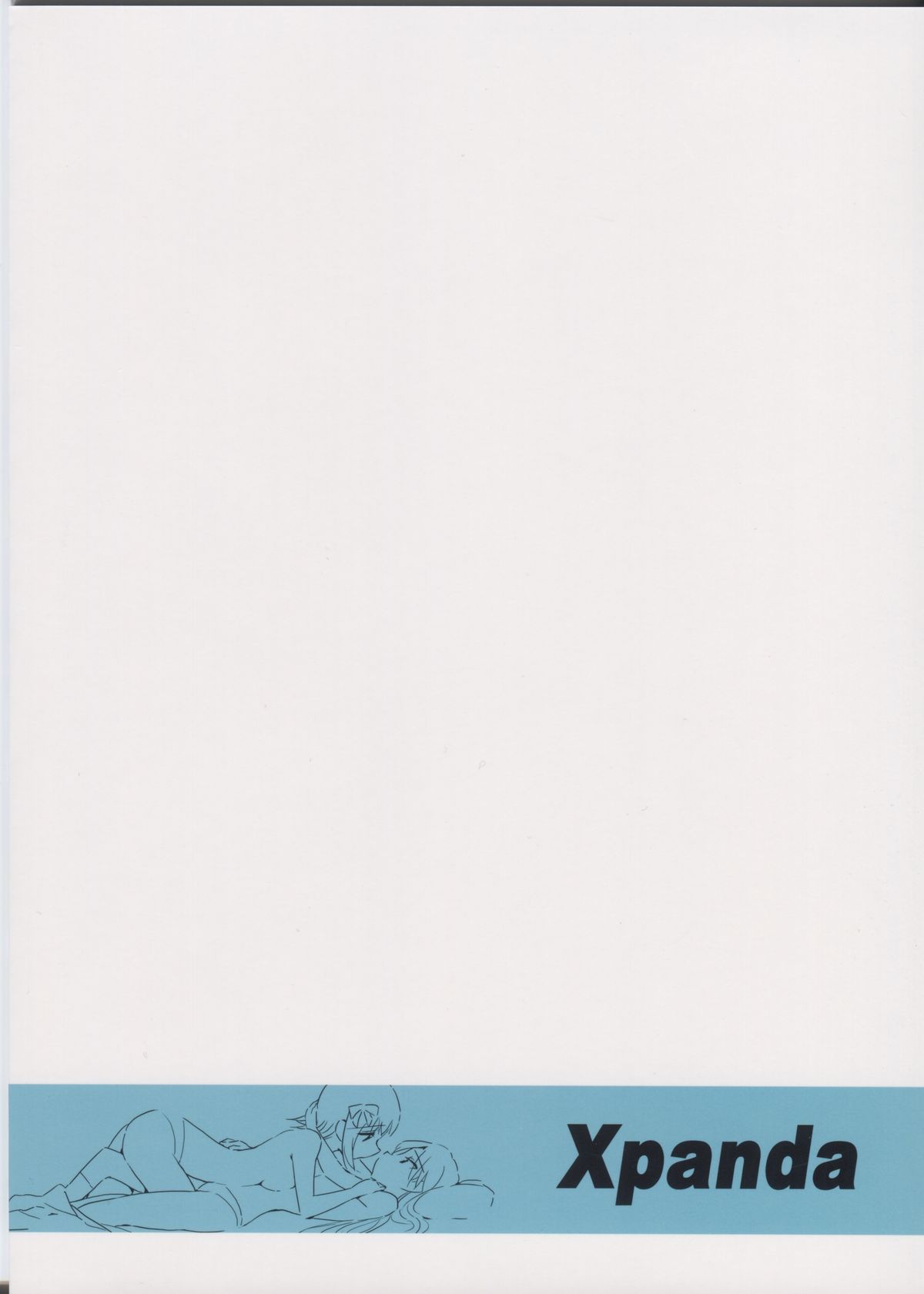 (C81) [Xpanda (ザシャ)] YuliYuli M@ster だきしめたい (アイドルマスター)