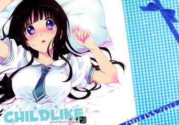 (サンクリ60) [ABLISS (迷)] CHILDLIKE (氷菓) [英訳]