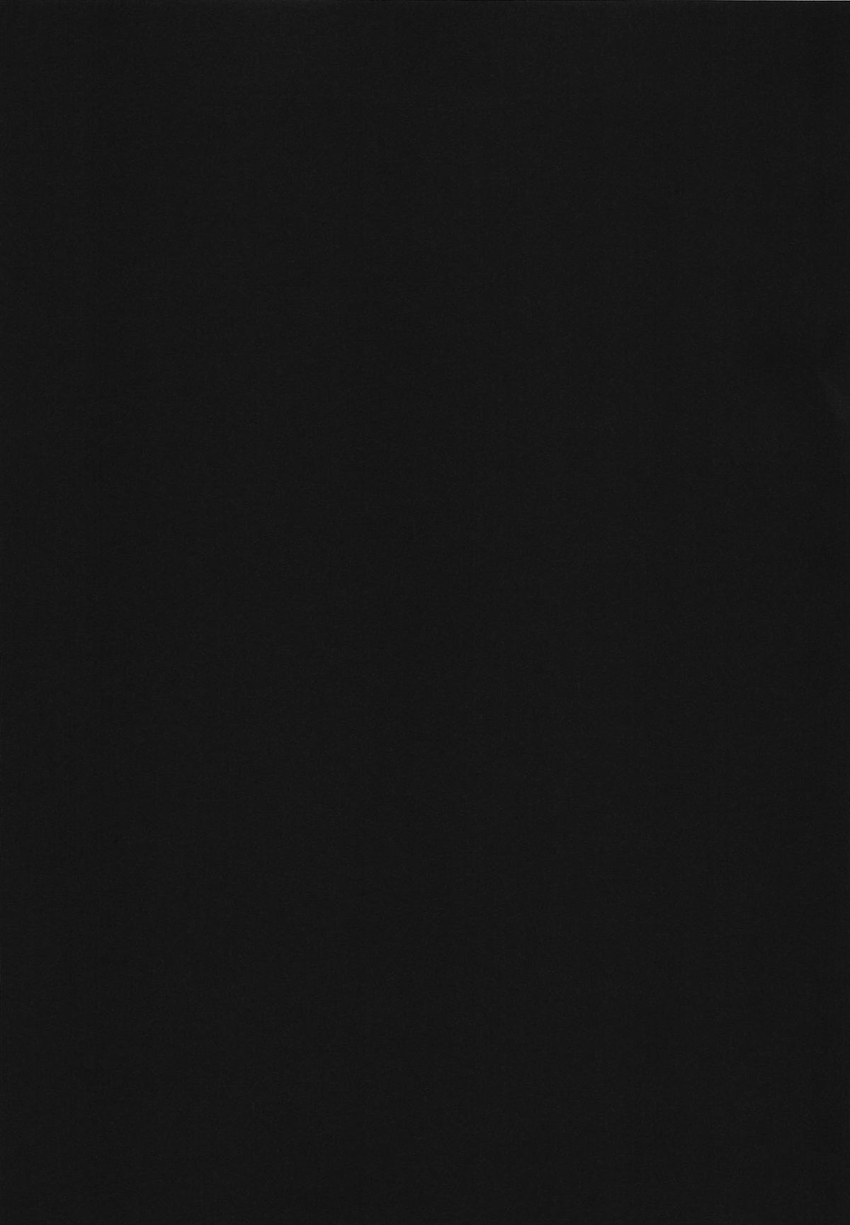 (例大祭10) [きのこのみ (Kino)] 小悪魔フランのご奉仕しちゃうぞ (東方Project)