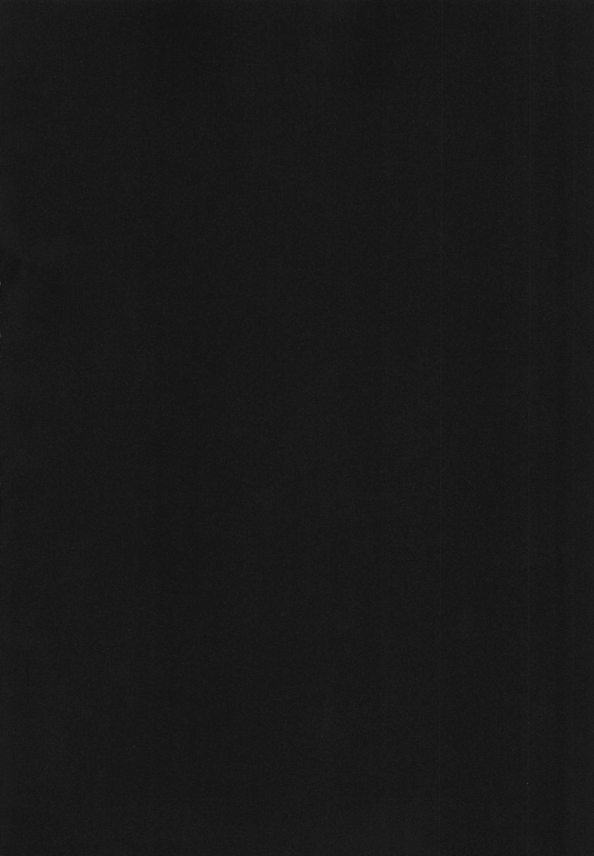 (例大祭10) [きのこのみ (Kino)] 小悪魔フランのご奉仕しちゃうぞ (東方Project)