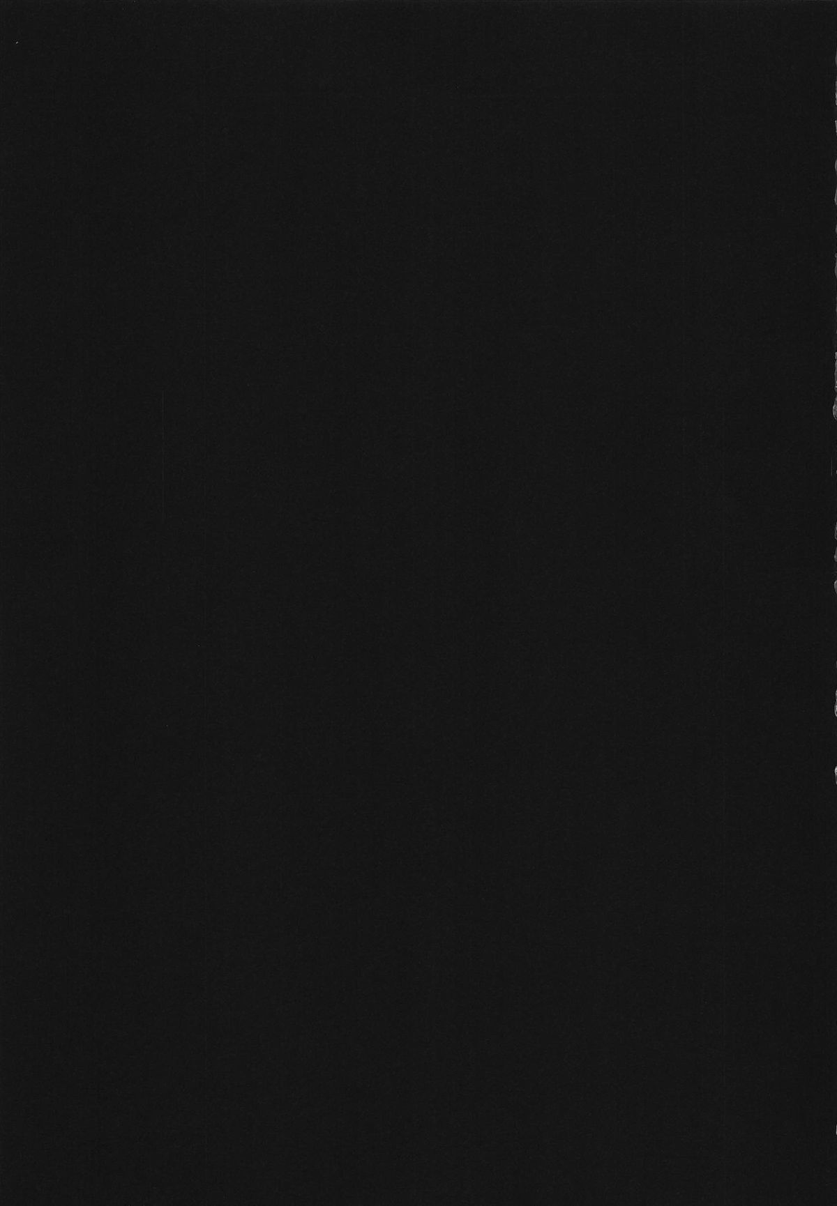 (例大祭10) [きのこのみ (Kino)] 小悪魔フランのご奉仕しちゃうぞ (東方Project)