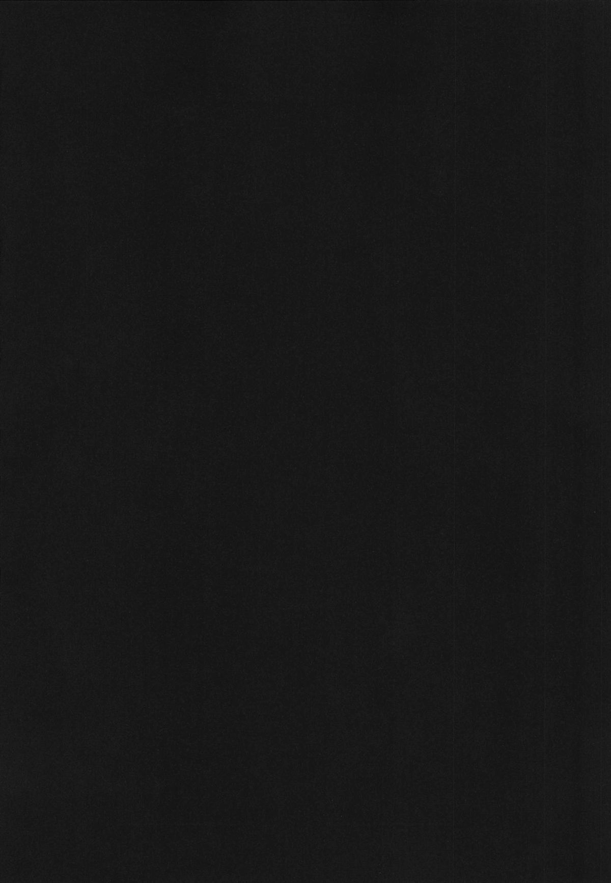 (例大祭10) [きのこのみ (Kino)] 小悪魔フランのご奉仕しちゃうぞ (東方Project)