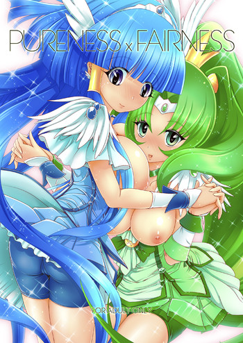 [M.O製作所 (るいす・まくられん)] PURENESSxFAIRNESS (スマイルプリキュア!) [DL版]