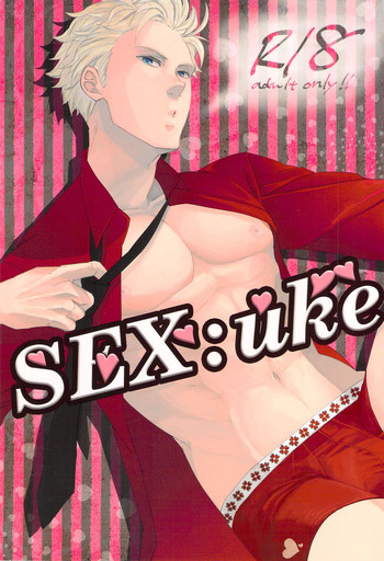 【レプス(えりこ)】SEX:uke(Axis Power Hetalia) 【レプス(えりこ)】SEX:uke(Axis Power Hetalia)