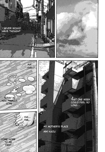 【アンソロジー】エクスタシーマザーCh.8【英語】【解体】 【アンソロジー】エクスタシーマザーCh.8【英語】【解体】