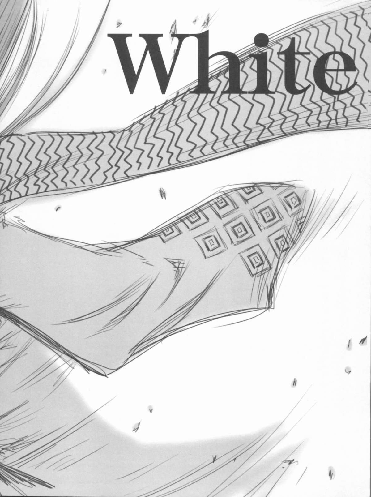 (C78) [Blue Garnet(芹沢克己)] Vol.24 Black&White (ぬらりひょんの孫)