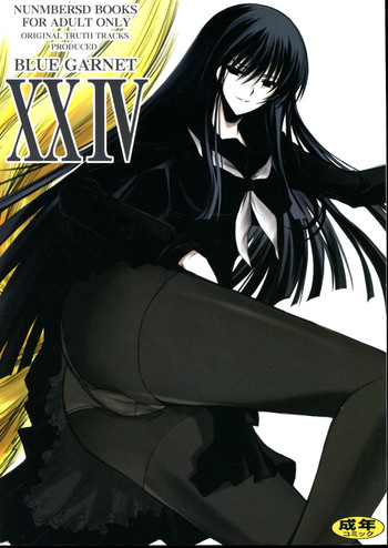 (C78) [Blue Garnet(芹沢克己)] Vol.24 Black&White (ぬらりひょんの孫)