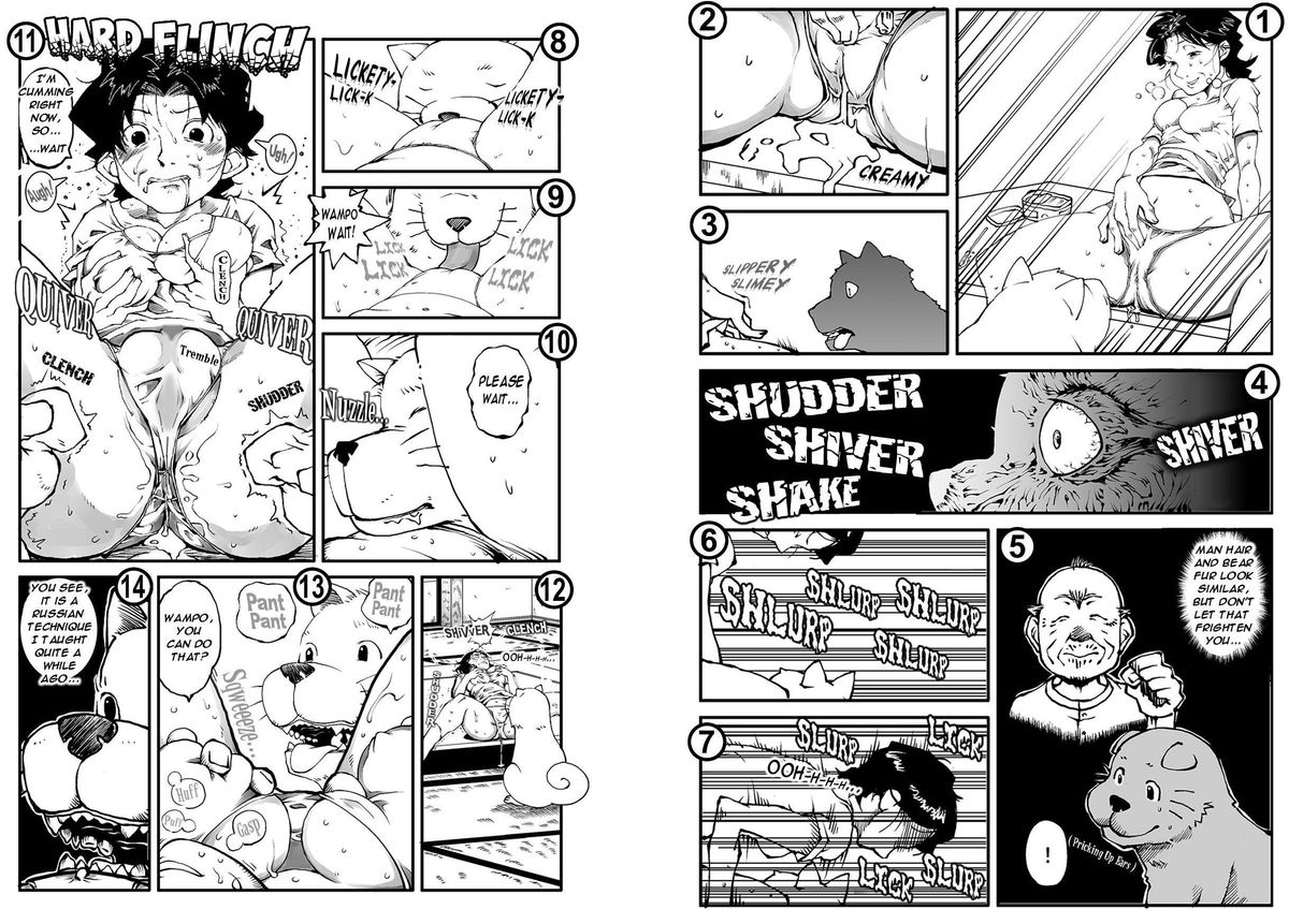 [もじゃ夫] は○めの一歩のお母さんと犬