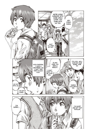 [MARUTA] 僕と彼女の比較的内緒の日常 [英訳]