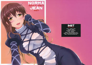 (紅楼夢8) [Inst (Interstellar)] NORMA JEAN (東方Project)