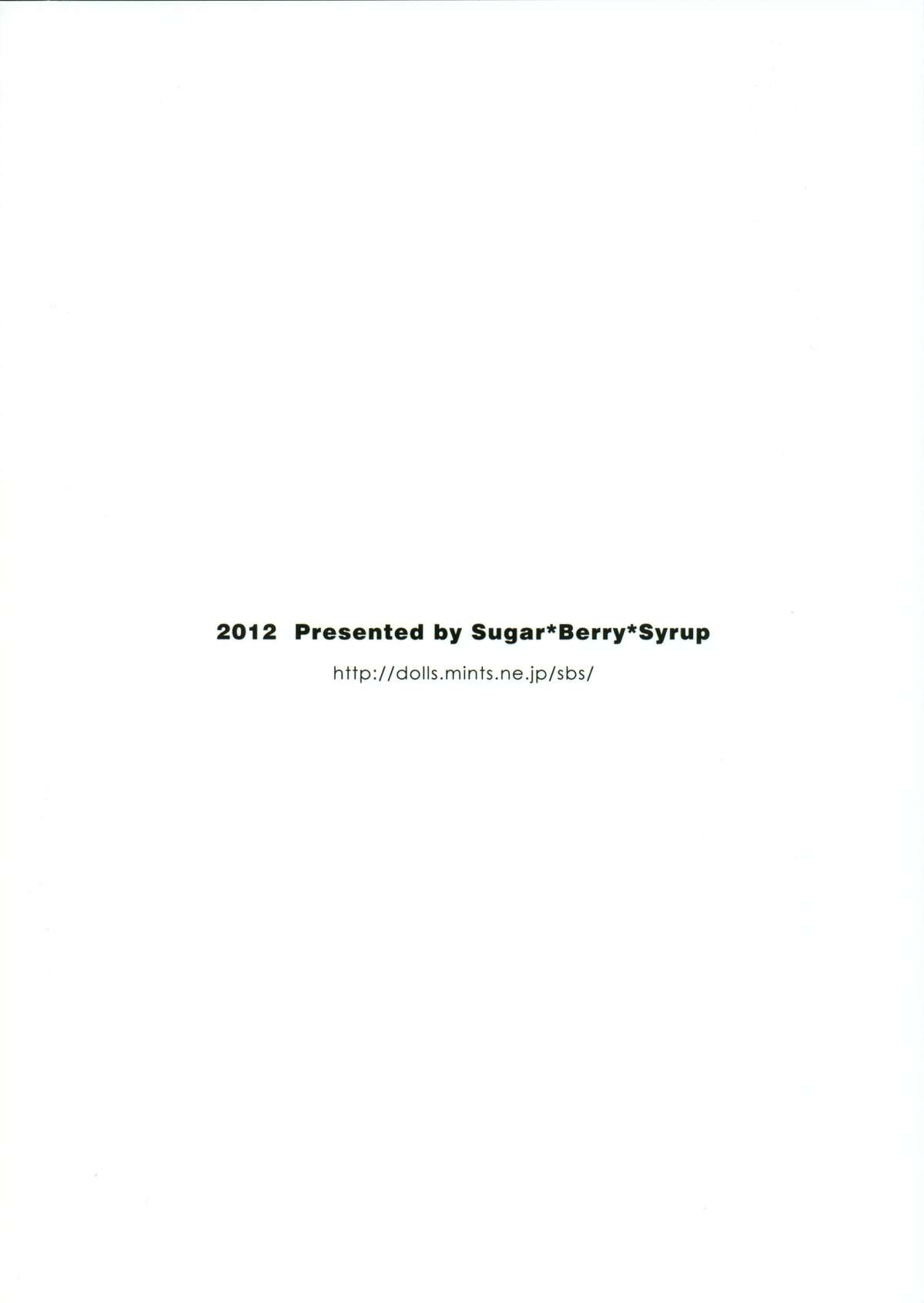[Sugar＊Berry＊Syrup (クロエ)] めだかちゃん搾乳3～球磨川君の性奴隷(こいびと)になる本～ (めだかボックス)