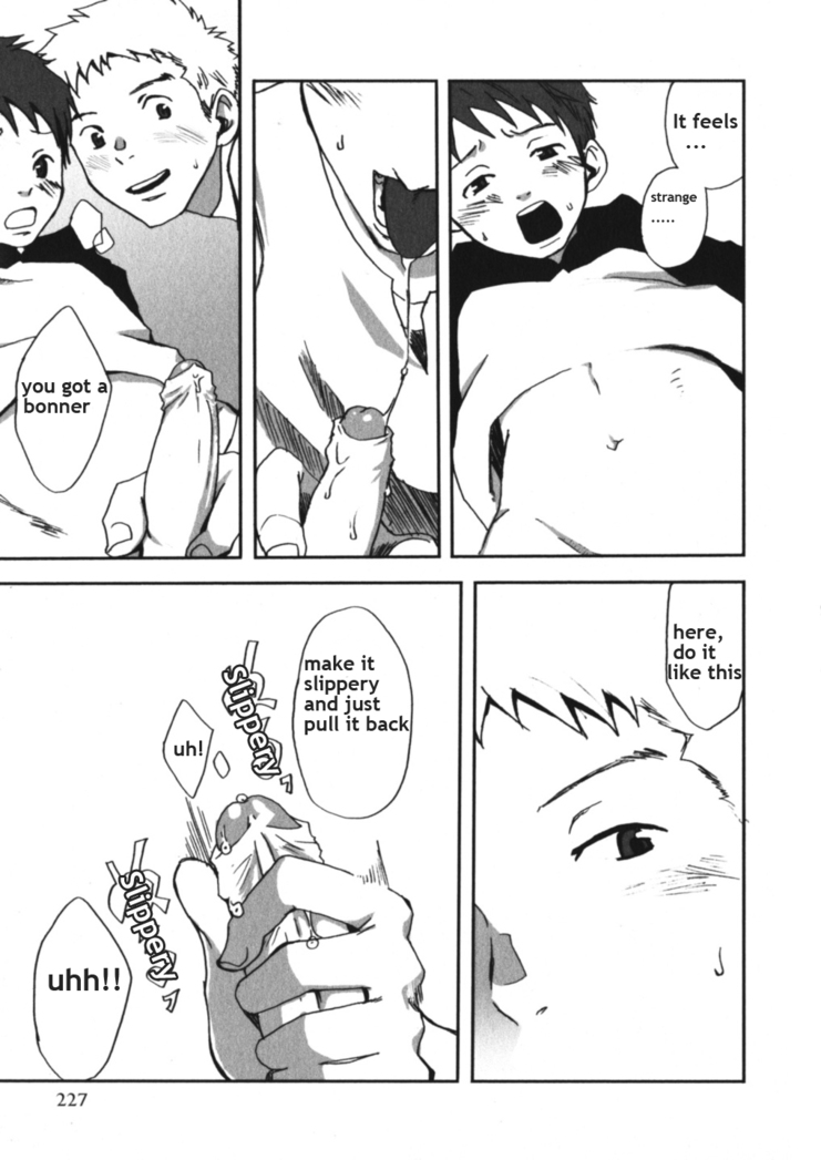 【つくもごう】明理恭子【英語】