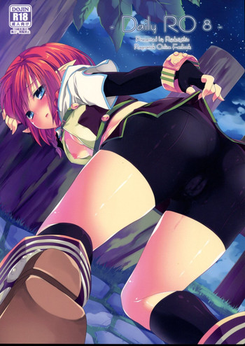 (C81) [リュナイティア (季月えりか)] Daily RO 8 (ラグナロクオンライン)