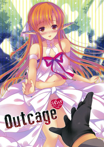 (C83) [SEM;COLON (蜜キング)] Outcage (ソードアート・オンライン)