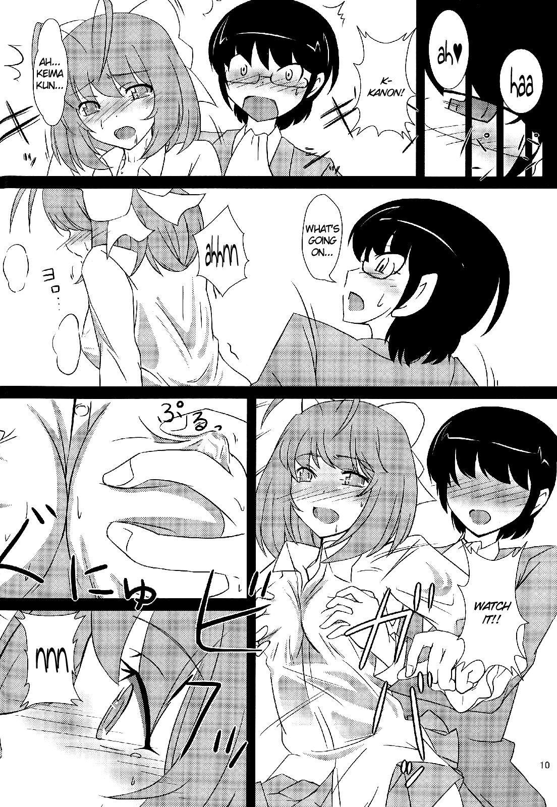 (C82) [BOOK SLOPE (後藤(仮))] 女神たちのモウソウ (神のみぞ知るセカイ) [英訳]