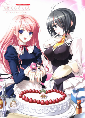 さくらさくら ビジュアルファンブック さくらさくら ビジュアルファンブック