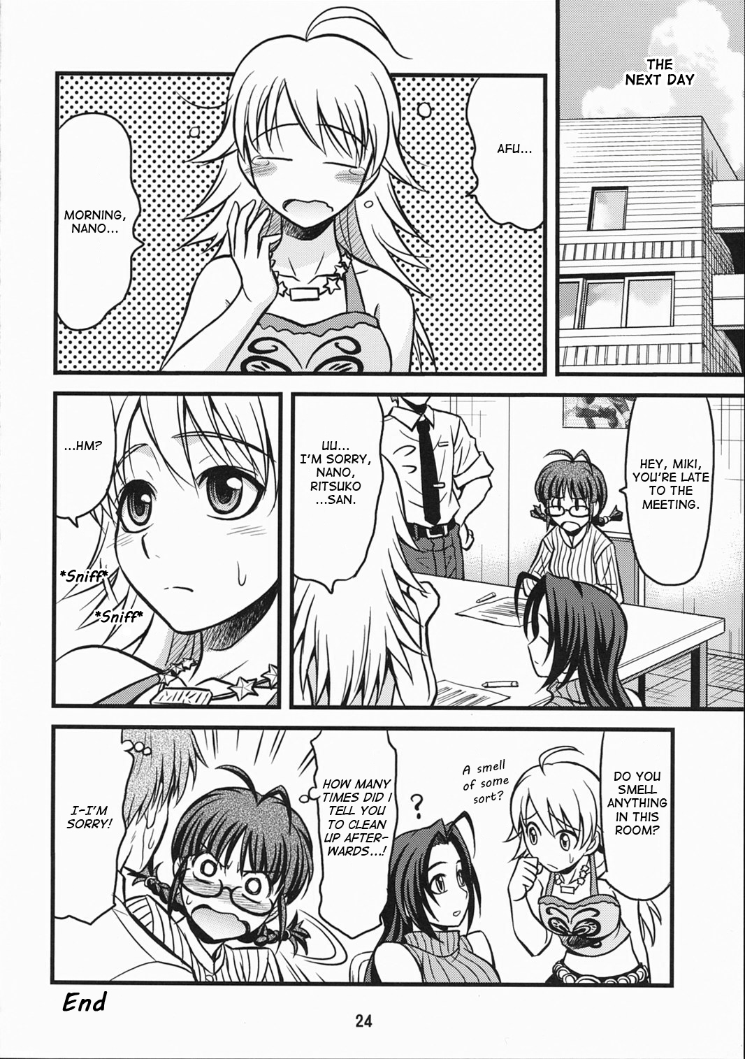 (COMIC1) [順風満帆堂 (飛田竜夫)] ルート360ターボ！ (アイドルマスター) [英訳]