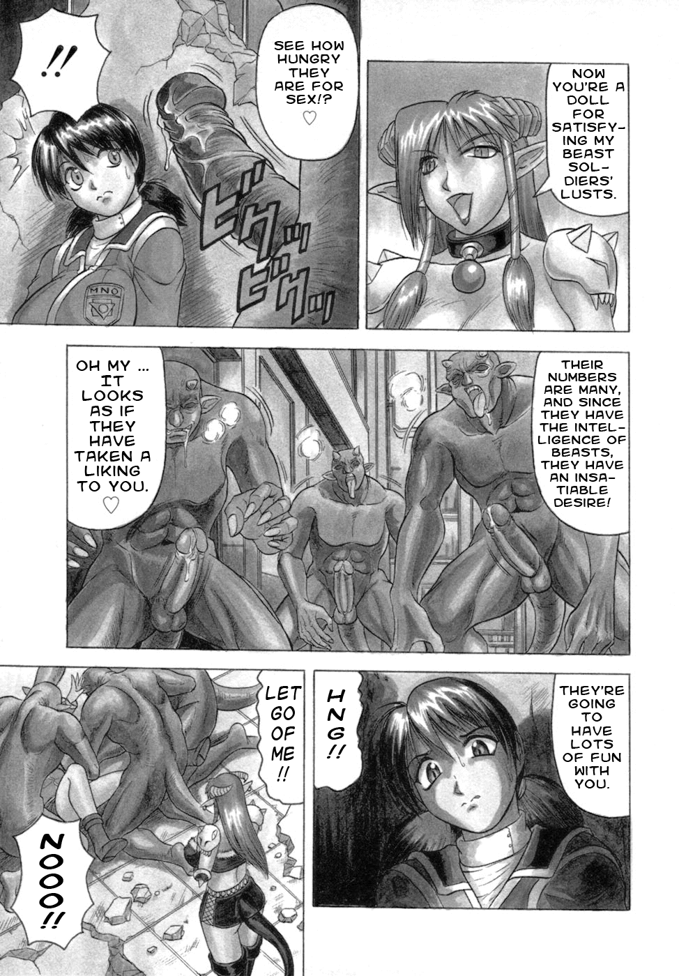 [じゃみんぐ] 一撃悩殺❤サツキ先生 [英訳]