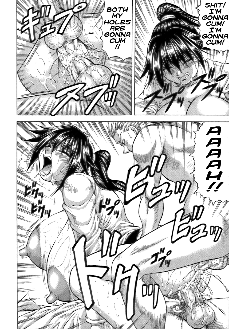 [じゃみんぐ] 一撃悩殺❤サツキ先生 [英訳]