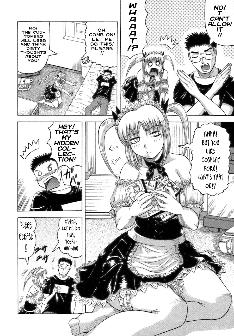 [じゃみんぐ] 一撃悩殺❤サツキ先生 [英訳]