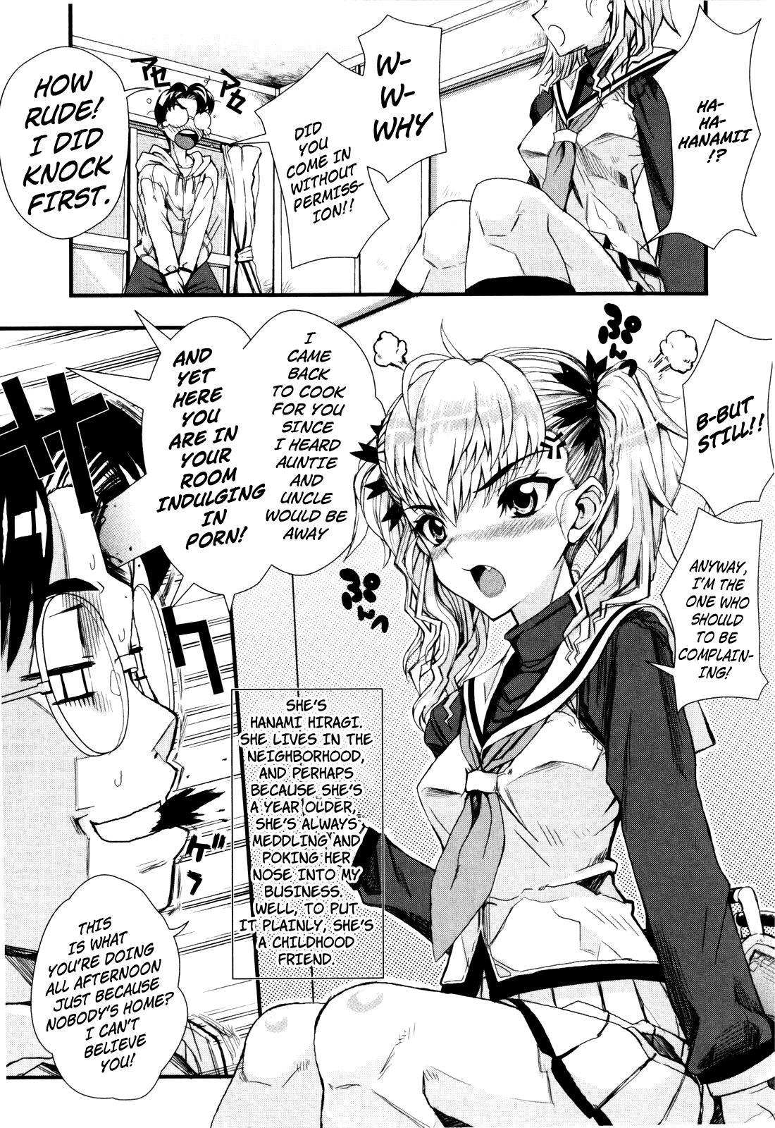 [夏庵] デレのちトラレ [英訳] [無修正]