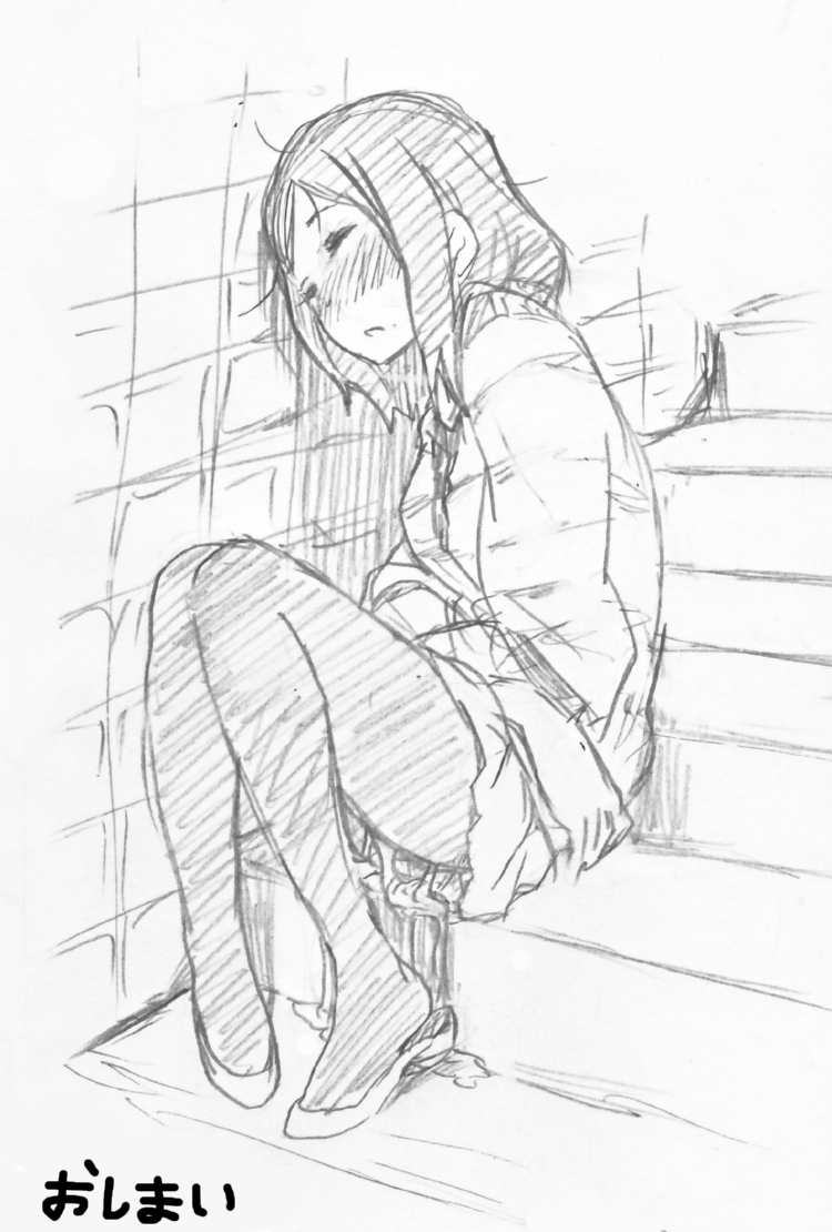 【やなぎだふみフトシ】俺はこうしてますが好きだ