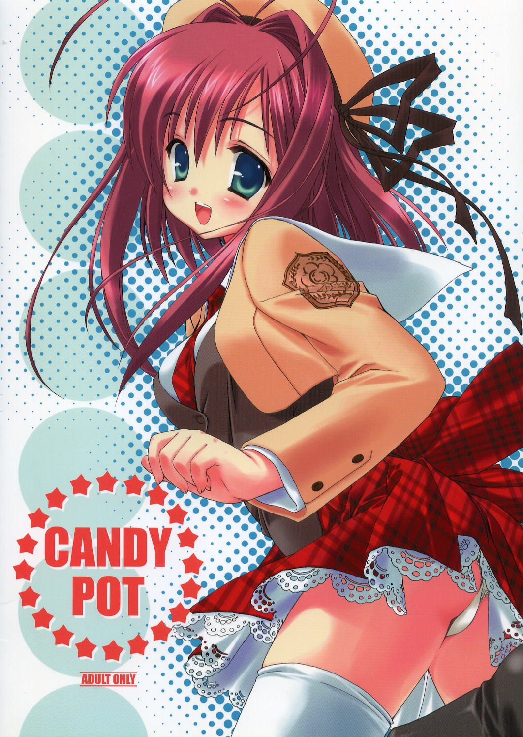 (C69) [クロネコ缶、茶常 (むりりん、こぶいち)] CANDY POT