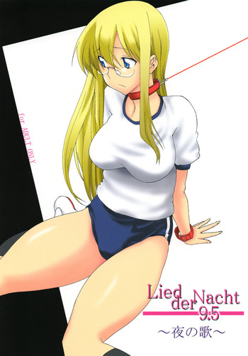 [F・A] Lied der Nacht 9.5 ～夜の歌～