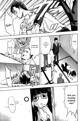 【ハカバ】ミカ【英語】【シムハウ】