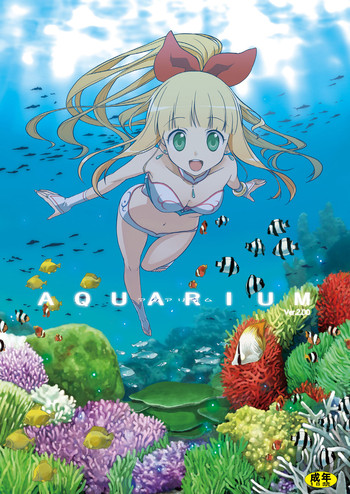 (C76) [現津製作所 (現津みかみ)] AQUARIUM Ver. 2.00 (うみものがたり) [英訳]