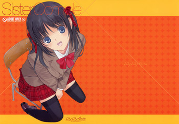 (C81) [Lily Lily Rose (みぶなつき)] Sister Complex