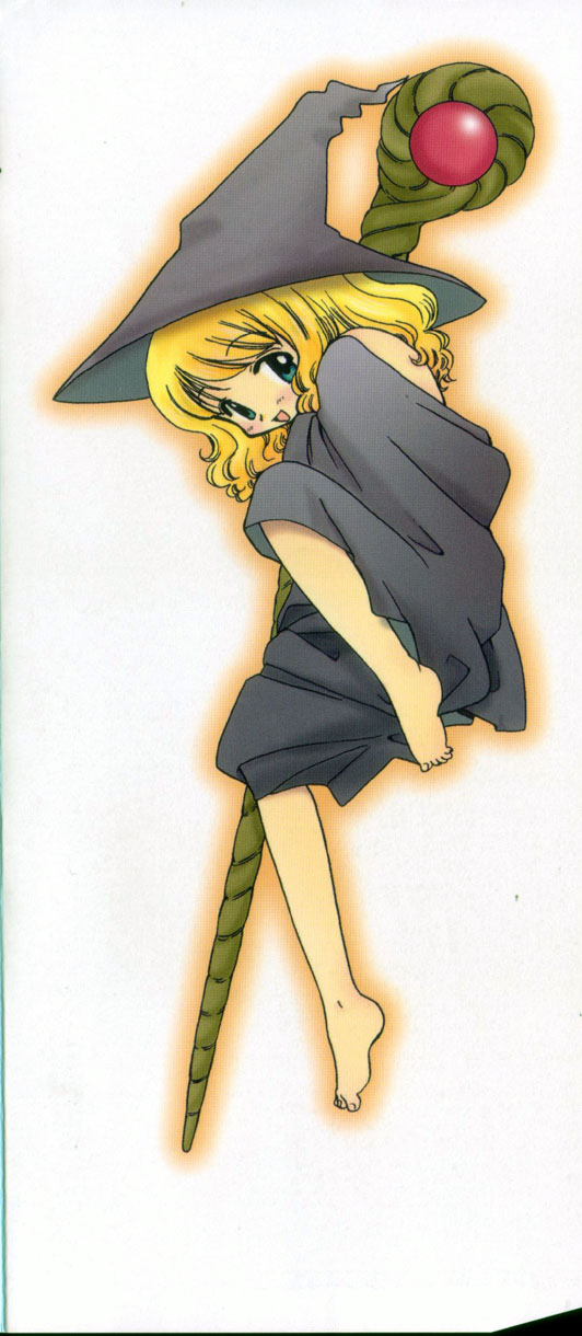 【鈴木ミラ】ピンクレッスン