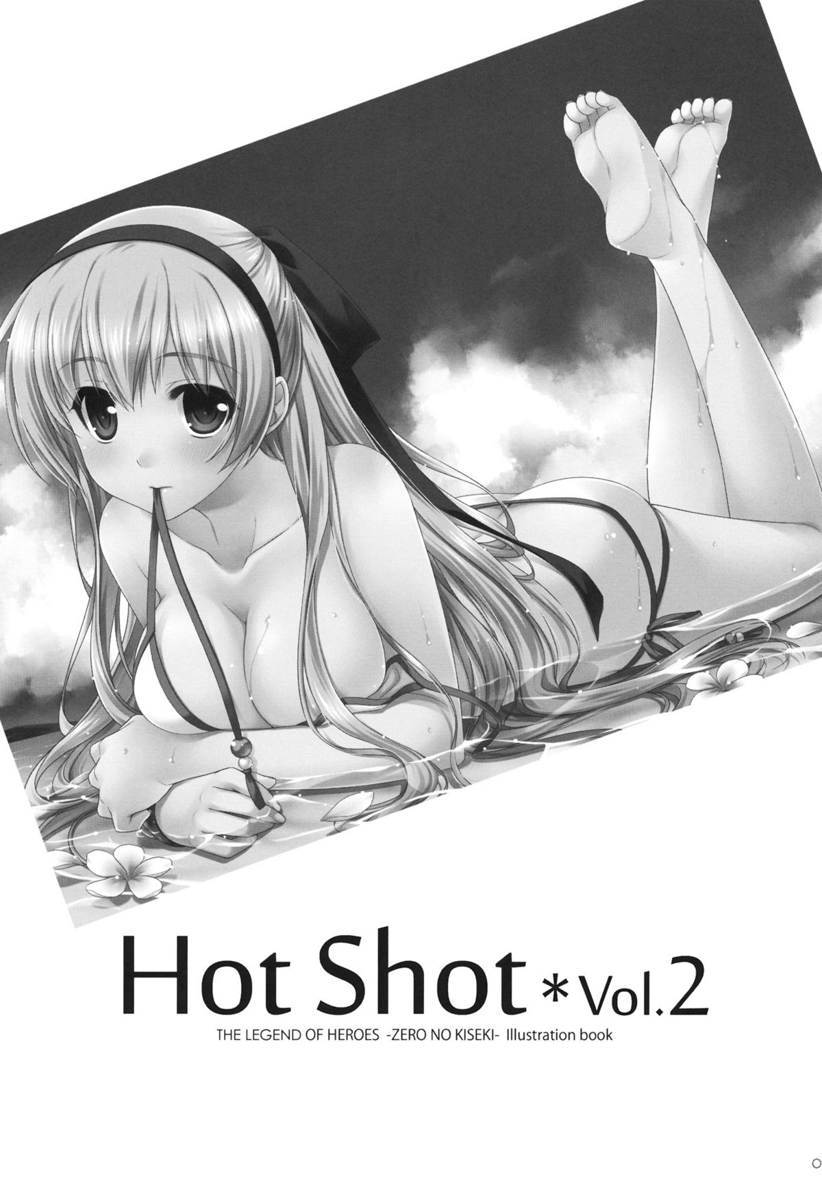 (C80) [SIDE EFFECTS (さえき北都)] Hot Shot vol.2 (英雄伝説 零の軌跡)