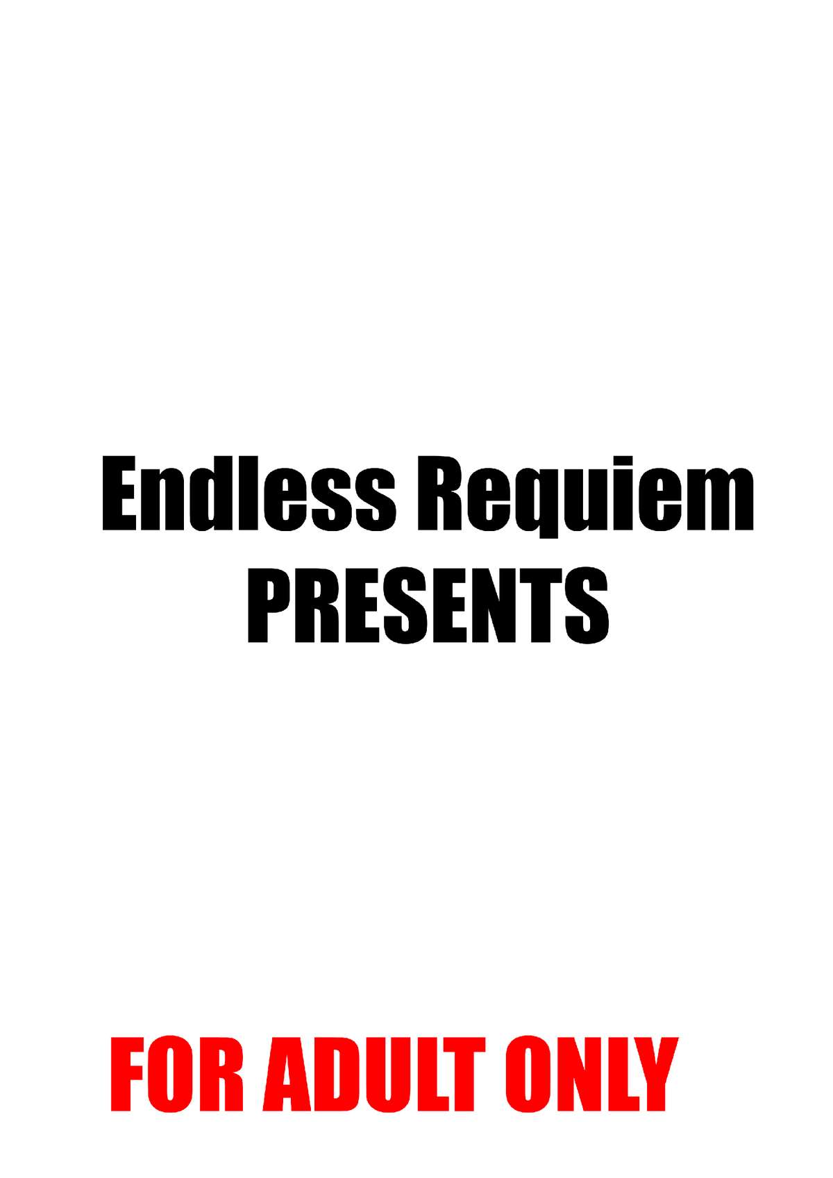 [Endless Requiem (yasha)] 淫れ天狗 (東方Project) [DL版]