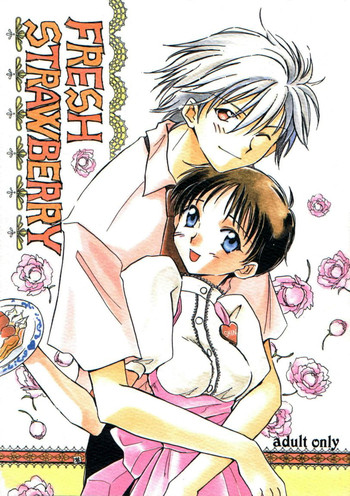 【アンナミラー】フレッシュストロベリー【エヴァンゲリオン】英語 【アンナミラー】フレッシュストロベリー【エヴァンゲリオン】英語