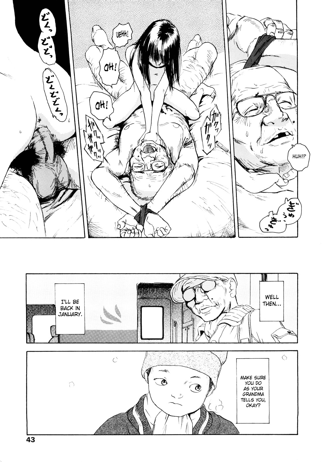 [町田ひらく] たんぽぽのまつり 第01-03話 [英訳]